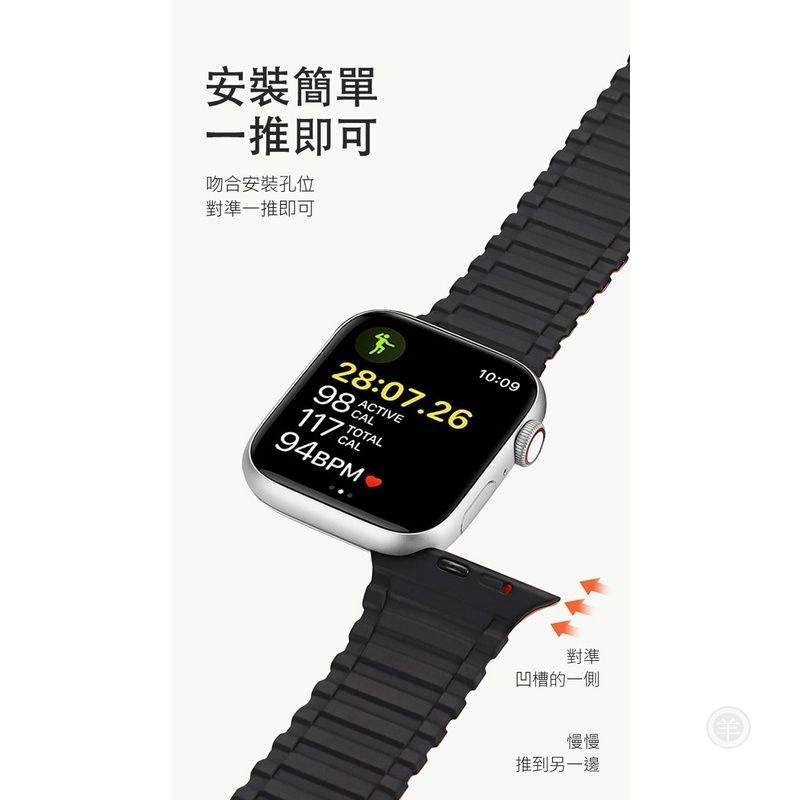 DUX DUCIS Apple Watch (42/44/45)、(38/40/41) 鎧甲磁吸錶帶 智慧手錶錶帶 p-細節圖9