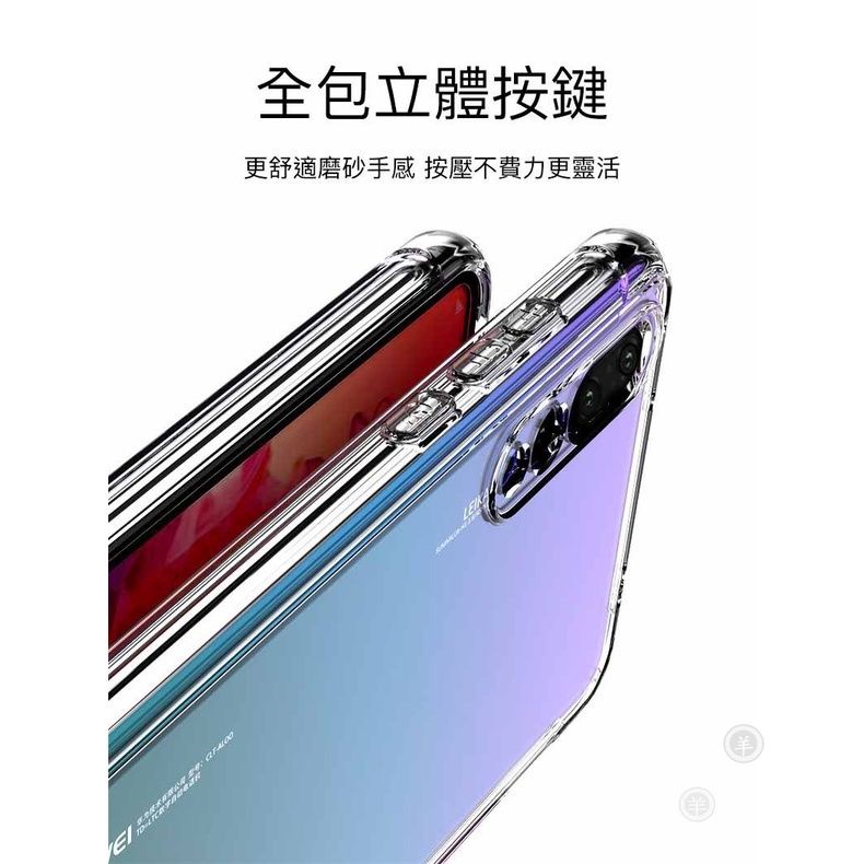 四角防摔殼 手機殼 三星 Samsung 全系列 四角氣囊防摔殼 防摔套 保護殼 保護套 軍規級-細節圖5