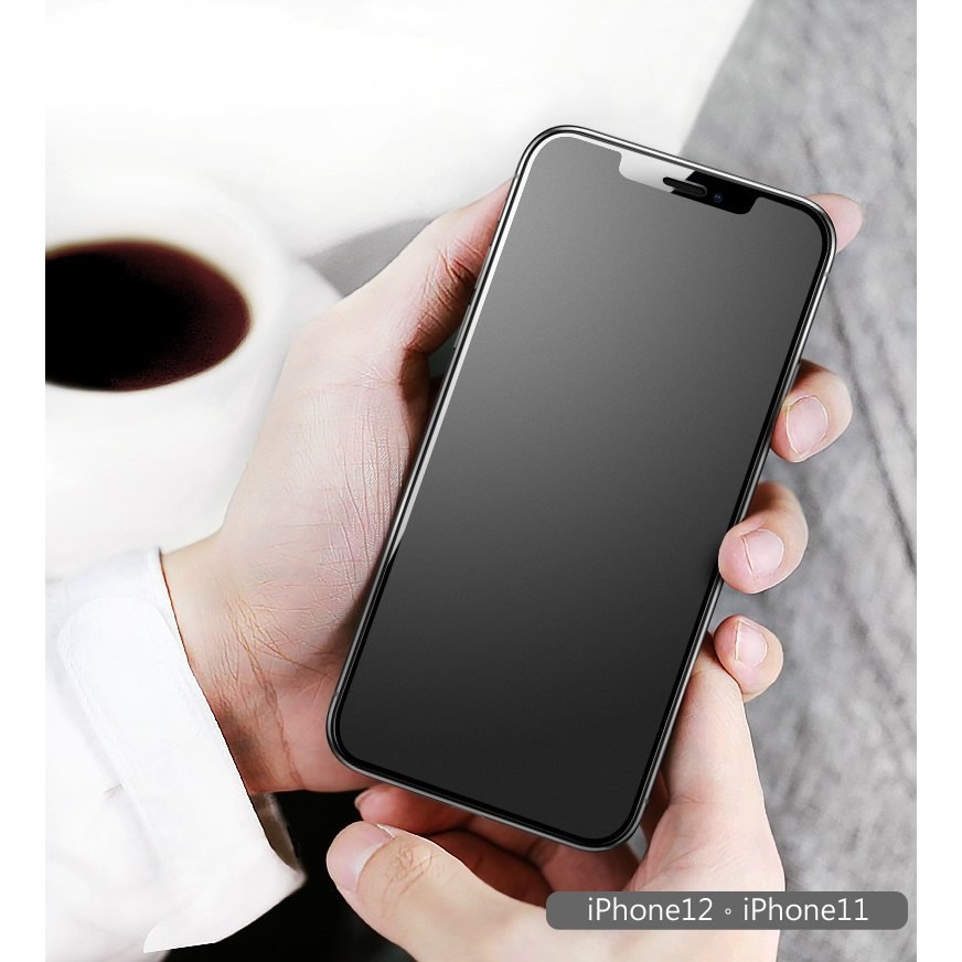 霧面玻璃貼 鋼化玻璃貼 9H 全滿版 適用iPhone13 Pro Max iphone12 i11 12 XR-細節圖3