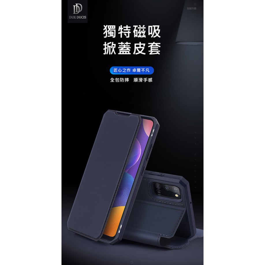 DUX DUCIS SAMSUNG Galaxy A31 SKIN X 皮套 磁吸 支架-細節圖3