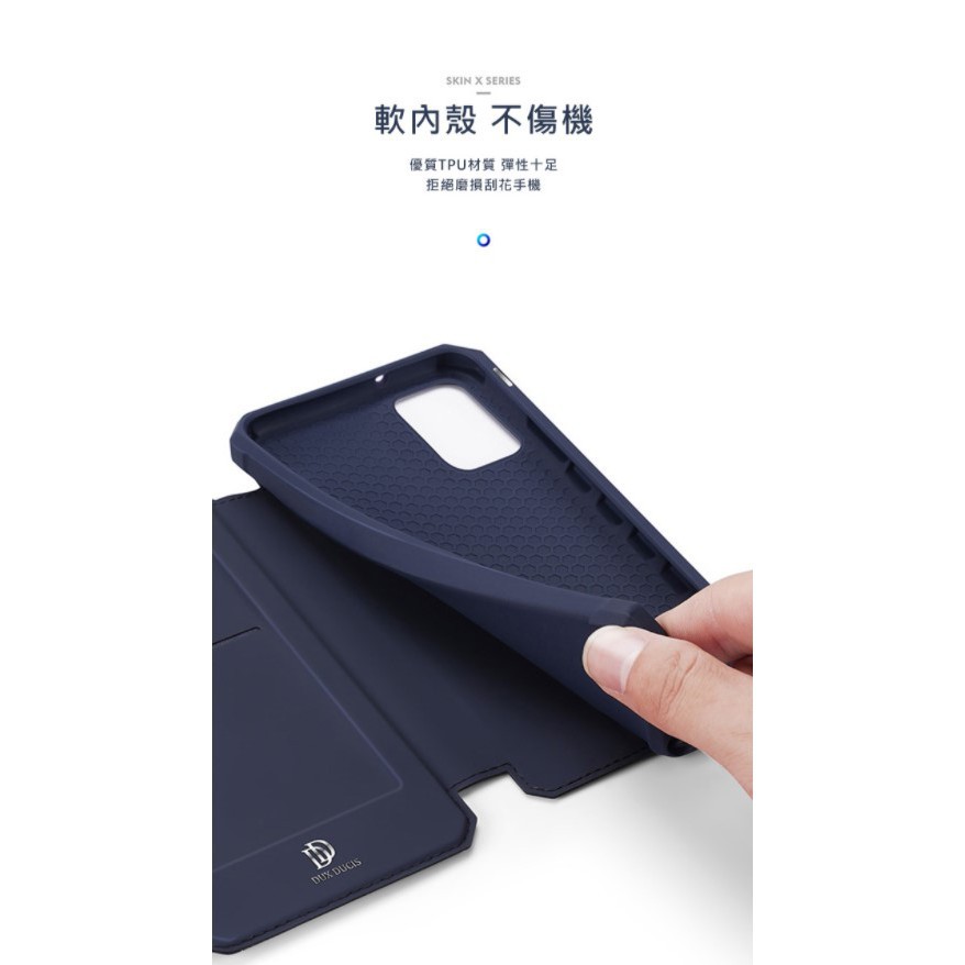 DUX DUCIS SAMSUNG Galaxy A31 SKIN X 皮套 磁吸 支架-細節圖6