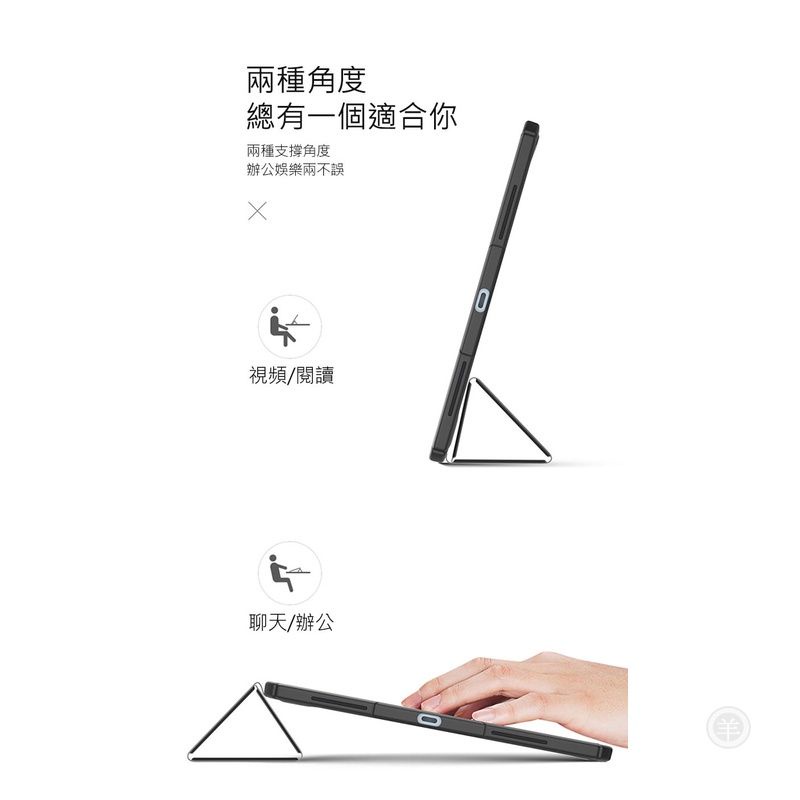 支援休眠喚醒 DUX DUCIS Apple iPad 10.9 (2022/10代) TOBY 筆槽皮套 保護套 p-細節圖7