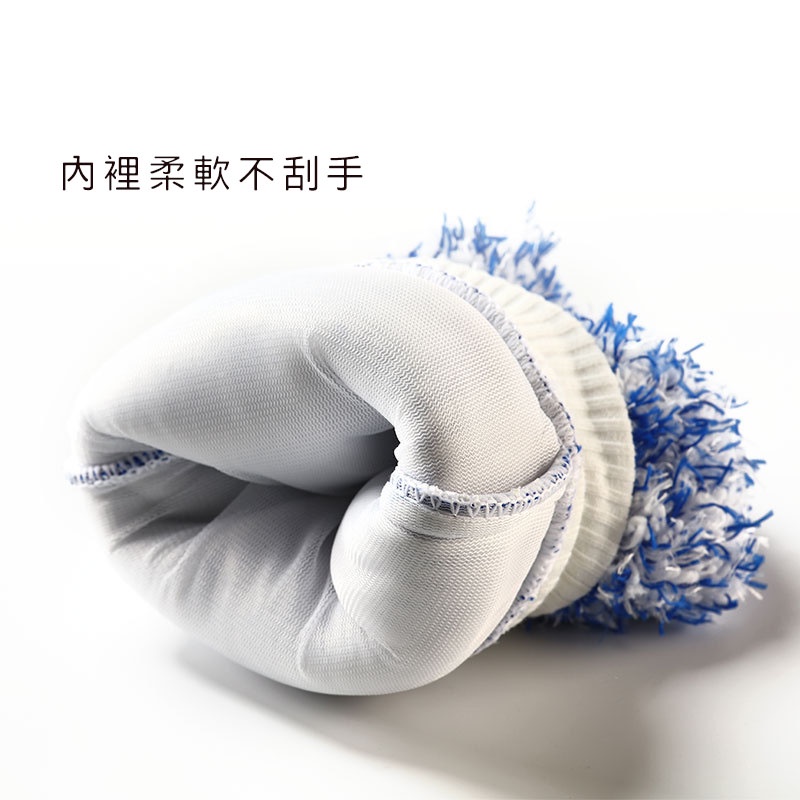 超細纖維 加大 雙面洗車手套 洗車 手套 洗車海棉 汽車美容 洗車用具 清洗用品 汽車百貨 輪框 擦車 輪框 玻璃 P-細節圖7