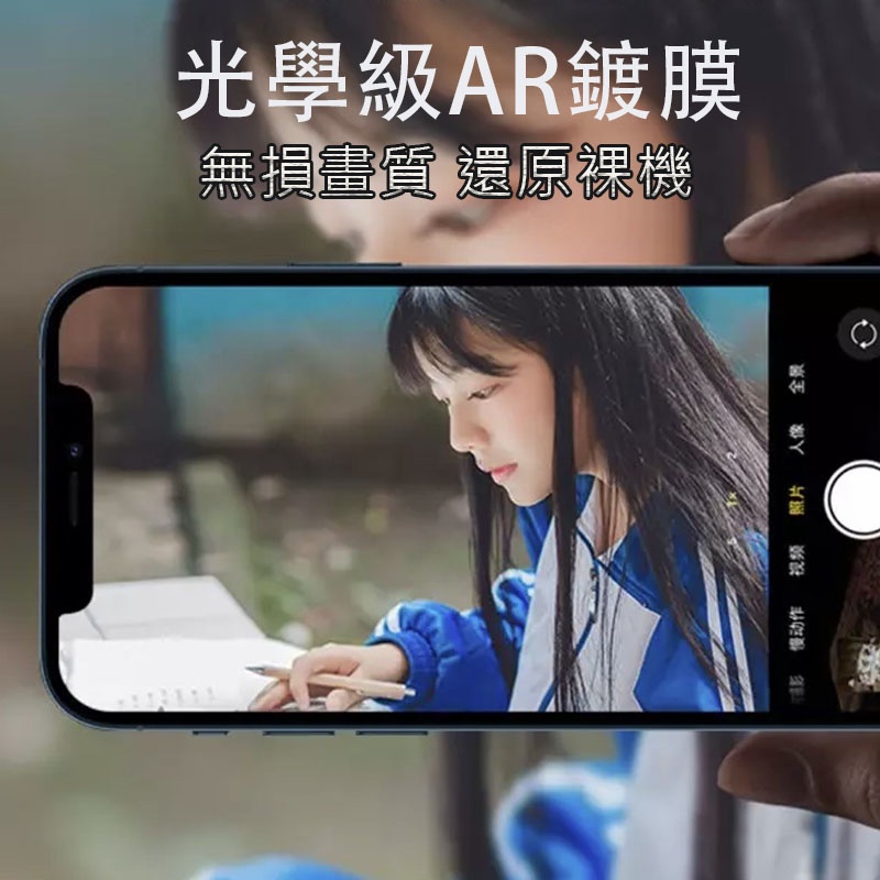 鏡頭貼 鋼化膜 鏡頭保護貼 鋁合金鏡頭貼 鏡頭圈 玻璃貼 保護貼 適用iPhone14 11 12 13 Pro Max-細節圖4