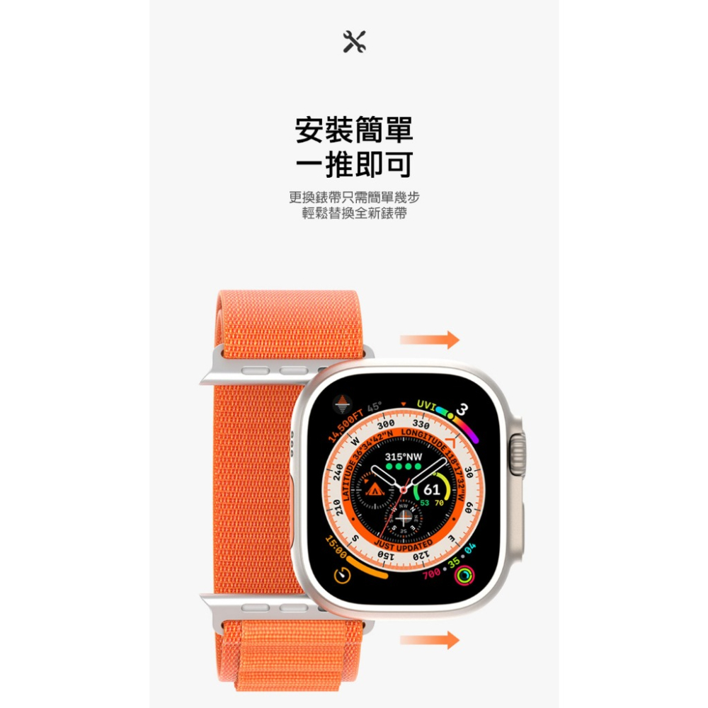 DUX DUCIS Apple Watch (42/44/45/49) 高山尼龍錶帶 watch錶帶 p-細節圖8