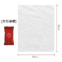 一次性 壓縮浴巾 壓縮毛巾 旅行組 壓縮大浴巾 加大加厚 洗臉巾 拋棄式毛巾 旅行壓縮毛巾 毛巾 飯店浴巾 拋棄式浴巾-規格圖10