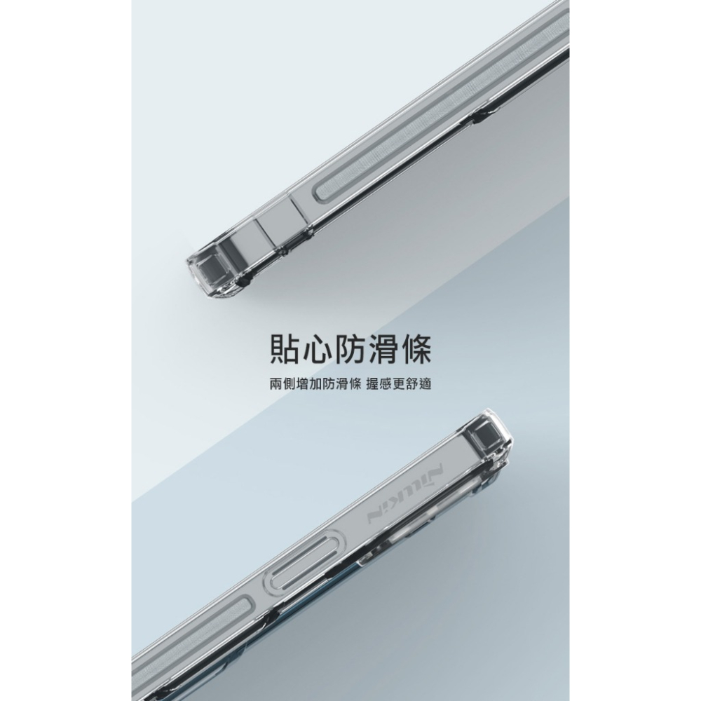 NILLKIN SAMSUNG S23 Ultra 本色 Pro magsafe 磁吸套 手機殼 保護殼 手機套 防摔套-細節圖6