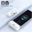 Cowhorn 快充口袋電源 直插式口袋行動電源 口袋行動電源 迷你口袋快充行動電源 快充 德洋資訊-規格圖9