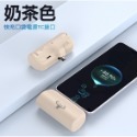 Cowhorn 快充口袋電源 直插式口袋行動電源 口袋行動電源 迷你口袋快充行動電源 快充 德洋資訊-規格圖9