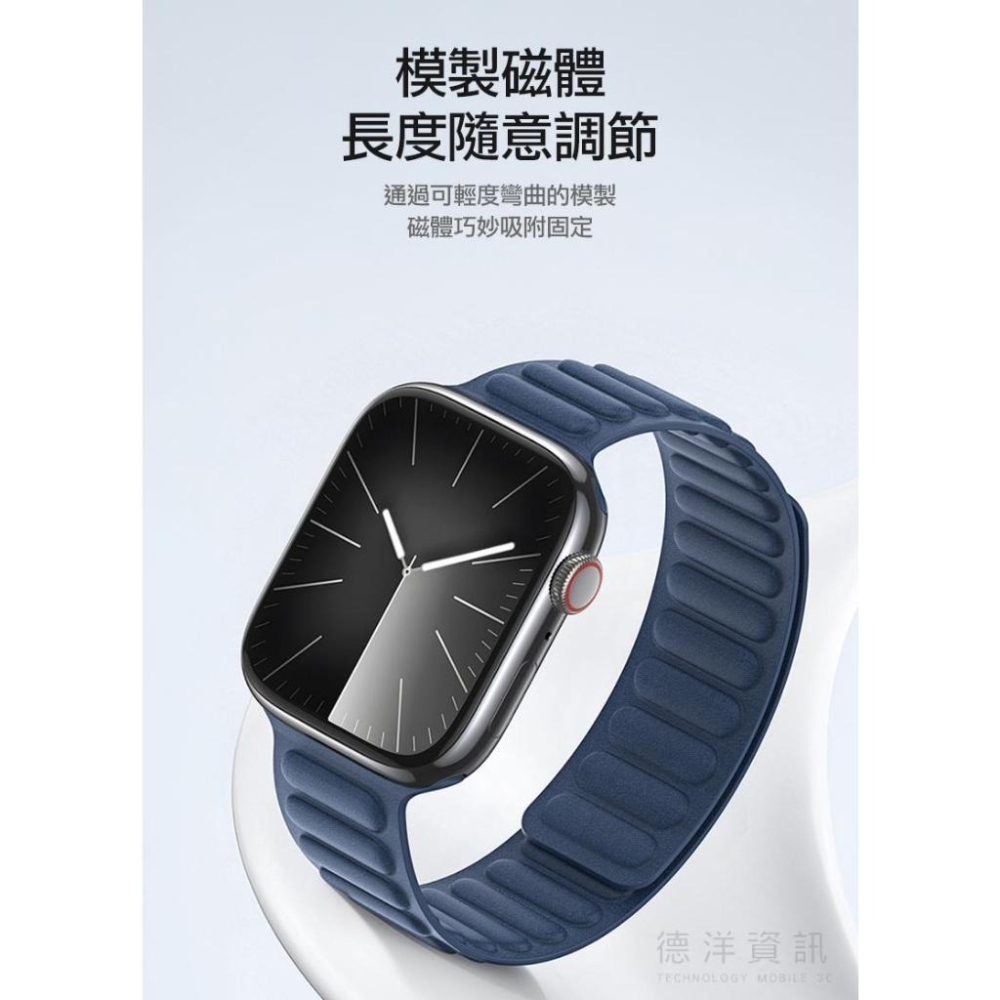 DUX DUCIS Apple Watch (38/40/41mm)(42/44/45/49mm) BL 磁吸錶帶 德洋-細節圖8