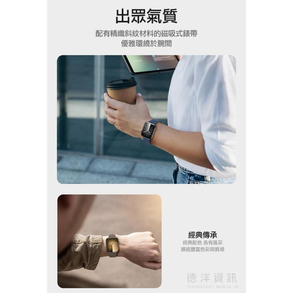 DUX DUCIS Apple Watch (38/40/41mm)(42/44/45/49mm) BL 磁吸錶帶 德洋-細節圖9