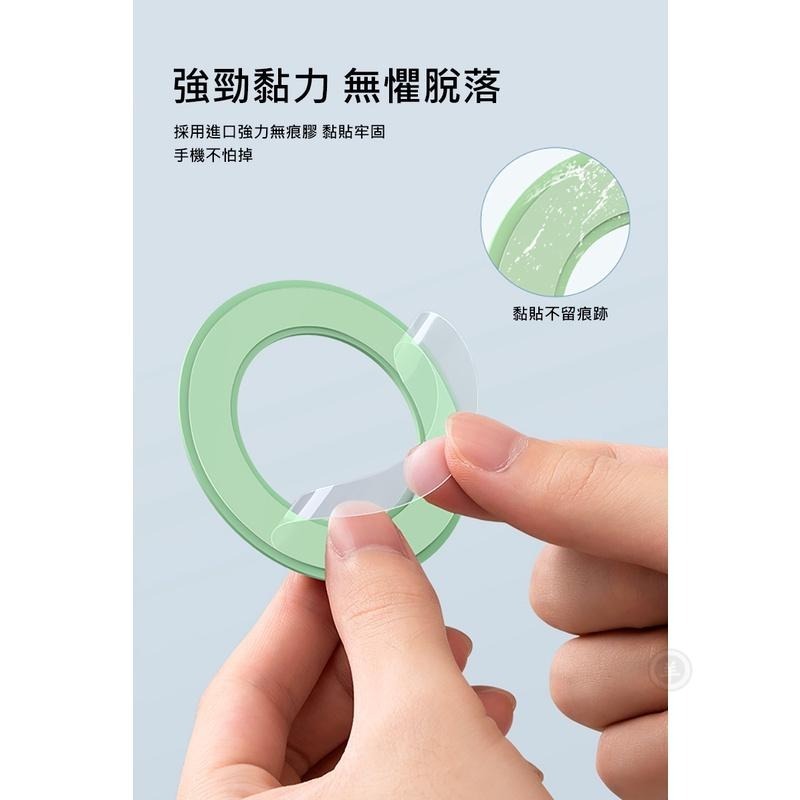 NILLKIN NKL02 磁立環(需搭配 MagSafe 磁吸) 牆面手機架 iphone 安卓可用 引磁貼片-細節圖6