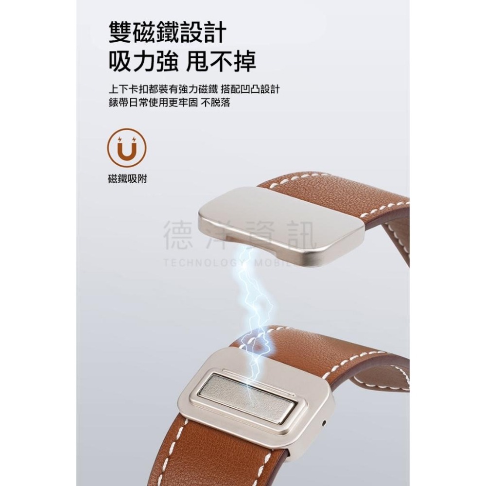 DUX DUCIS Apple Watch S1-S9 Watch ultra 真皮錶帶 手錶帶 表帶 磁扣 小牛皮-細節圖4
