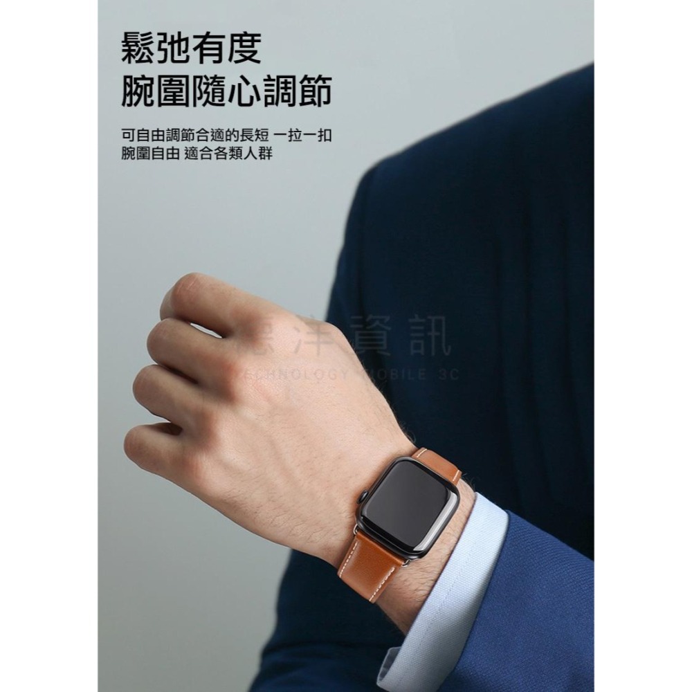 DUX DUCIS Apple Watch S1-S9 Watch ultra 真皮錶帶 手錶帶 表帶 磁扣 小牛皮-細節圖9
