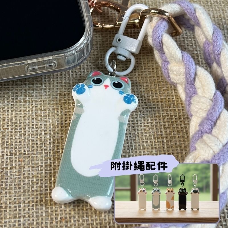手機掛繩 手機吊繩 花花掛繩 手機背帶 手機繩 手機背帶掛繩 手繩 頸掛繩 附 手機掛繩夾片 德洋資訊-細節圖2
