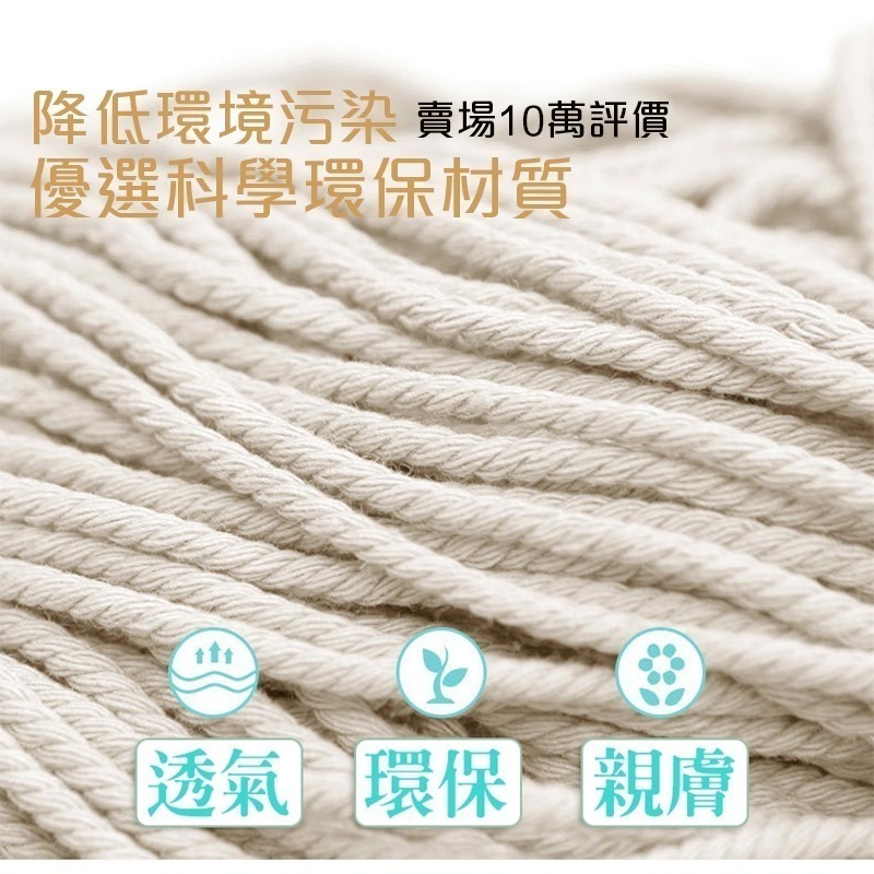 手機掛繩 手機吊繩 花花掛繩 手機背帶 手機繩 手機背帶掛繩 手繩 頸掛繩 附 手機掛繩夾片 德洋資訊-細節圖3