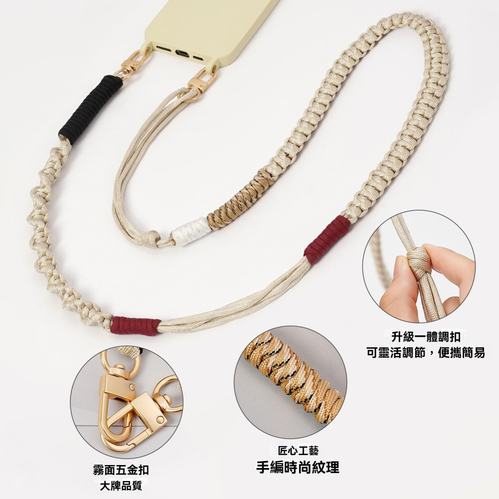 手機掛繩 手機吊繩 花花掛繩 手機背帶 手機繩 手機背帶掛繩 手繩 頸掛繩 附 手機掛繩夾片 德洋資訊-細節圖6