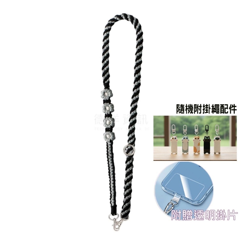 B款-黑白色 送掛片