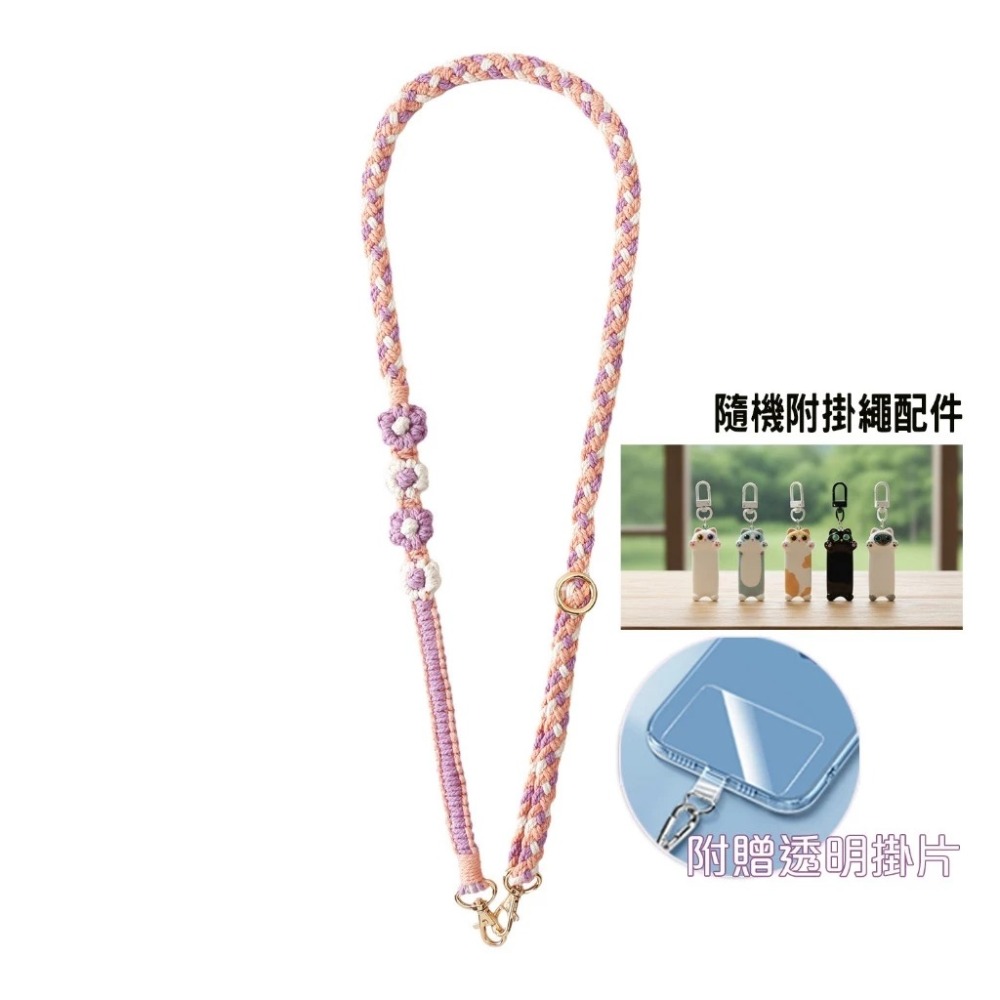 F款-紫彩色 送掛片