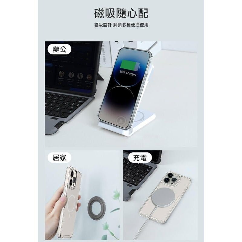 NILLKIN iPhone 15、15 Plus、15 Pro Max 本色 Pro 磁吸保護套 手機殼magsafe-細節圖9