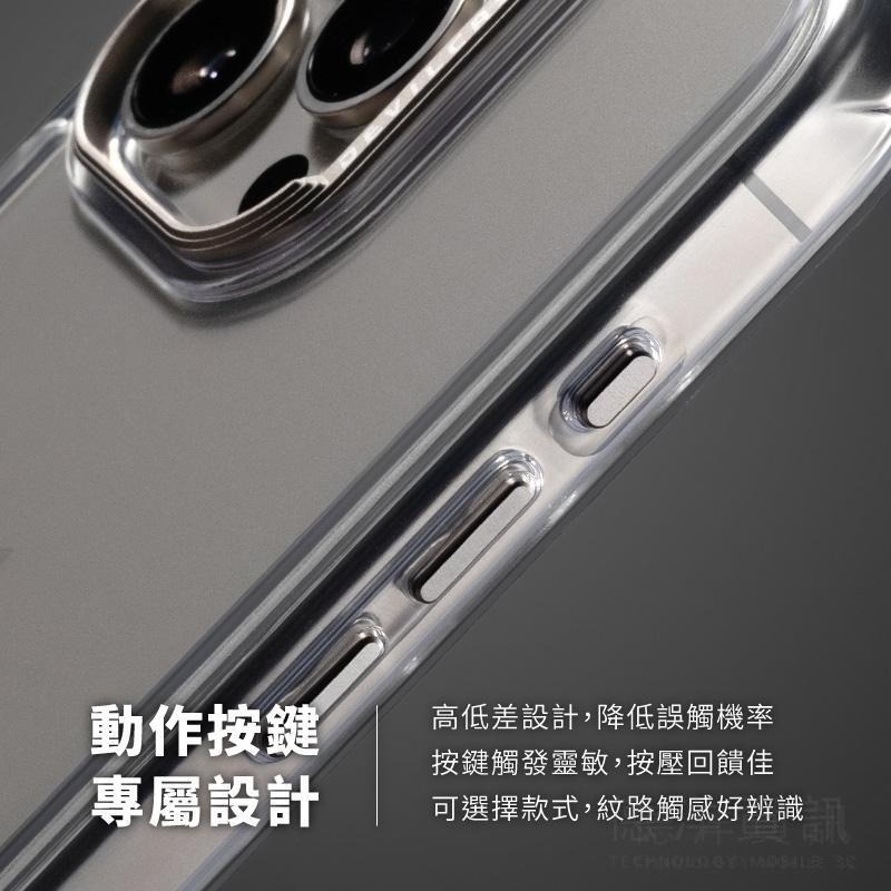 【DEVILCASE】 動作按鍵版 惡魔標準版 惡魔防摔殼 磁吸 Magsafe iPhone 15 手機殼-細節圖6