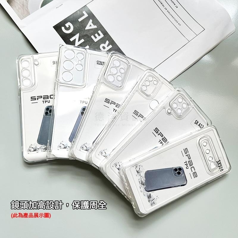 QinD SAMSUNG Galaxy S24Ultra、S23 Ultra S全型號 磁吸太空殼 magsafe-細節圖4
