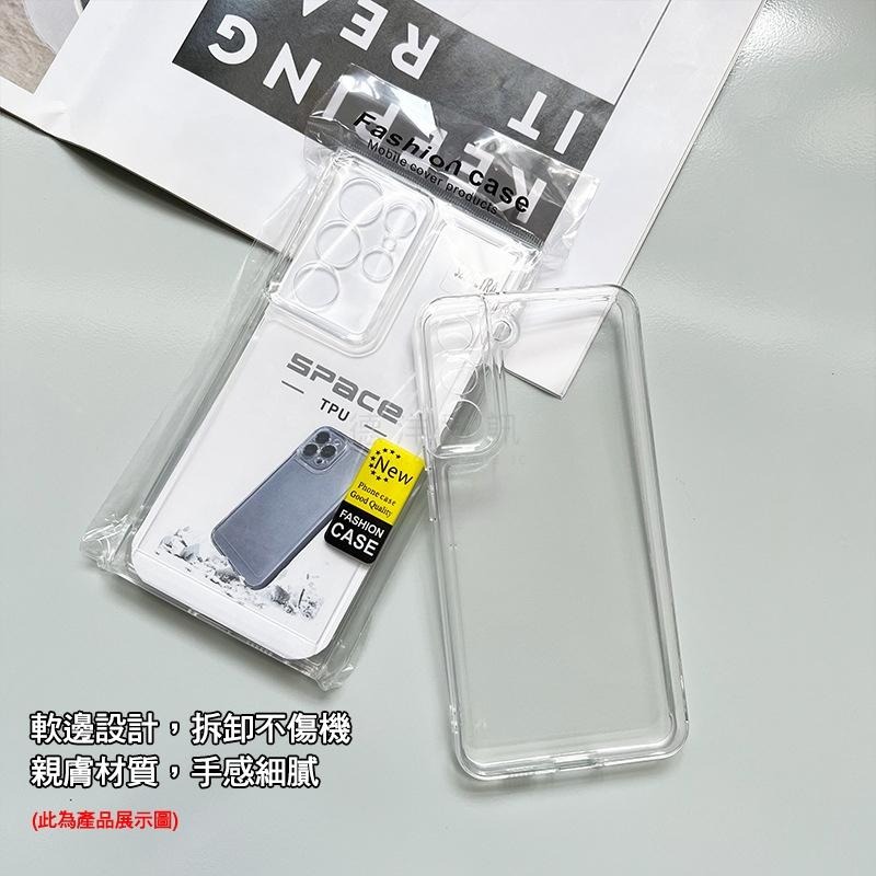 QinD SAMSUNG Galaxy S24Ultra、S23 Ultra S全型號 磁吸太空殼 magsafe-細節圖5