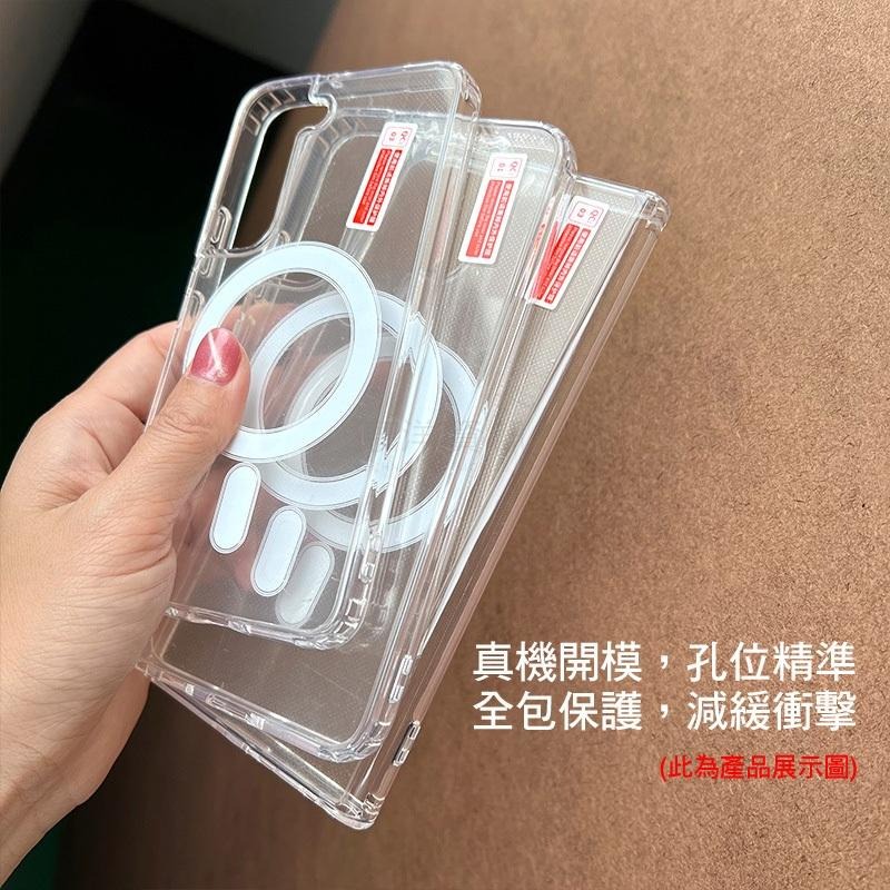 QinD SAMSUNG Galaxy S24Ultra、S23 Ultra S全型號 磁吸太空殼 magsafe-細節圖6
