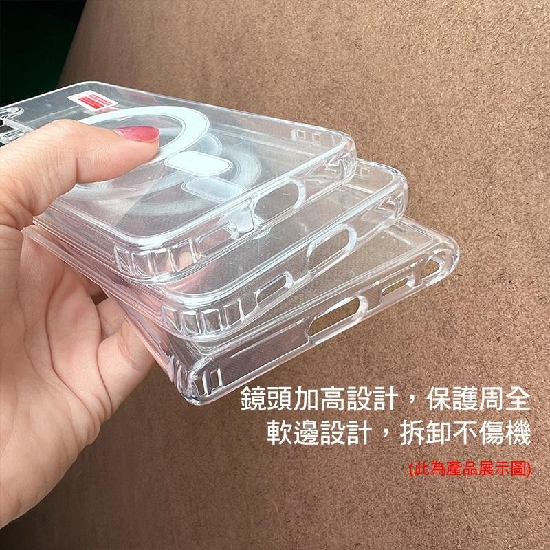 QinD SAMSUNG Galaxy S24Ultra、S23 Ultra S全型號 磁吸太空殼 magsafe-細節圖7