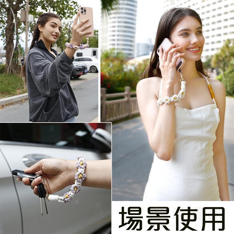 手機掛繩 花花掛繩 手機吊繩 手機掛繩短 編織手機掛繩 手機繩 手腕繩 手繩  附手機掛繩墊片 日系掛繩 德洋資訊-細節圖5