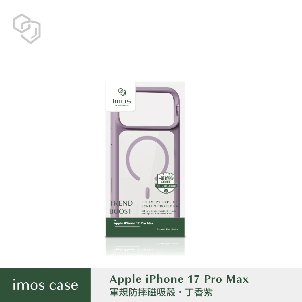 IMOS iPhone17 16 15 磁吸軍規防震保護殼 Magsafe 防摔手機殼 軍規手機殼 保護殼 德洋資訊-規格圖9