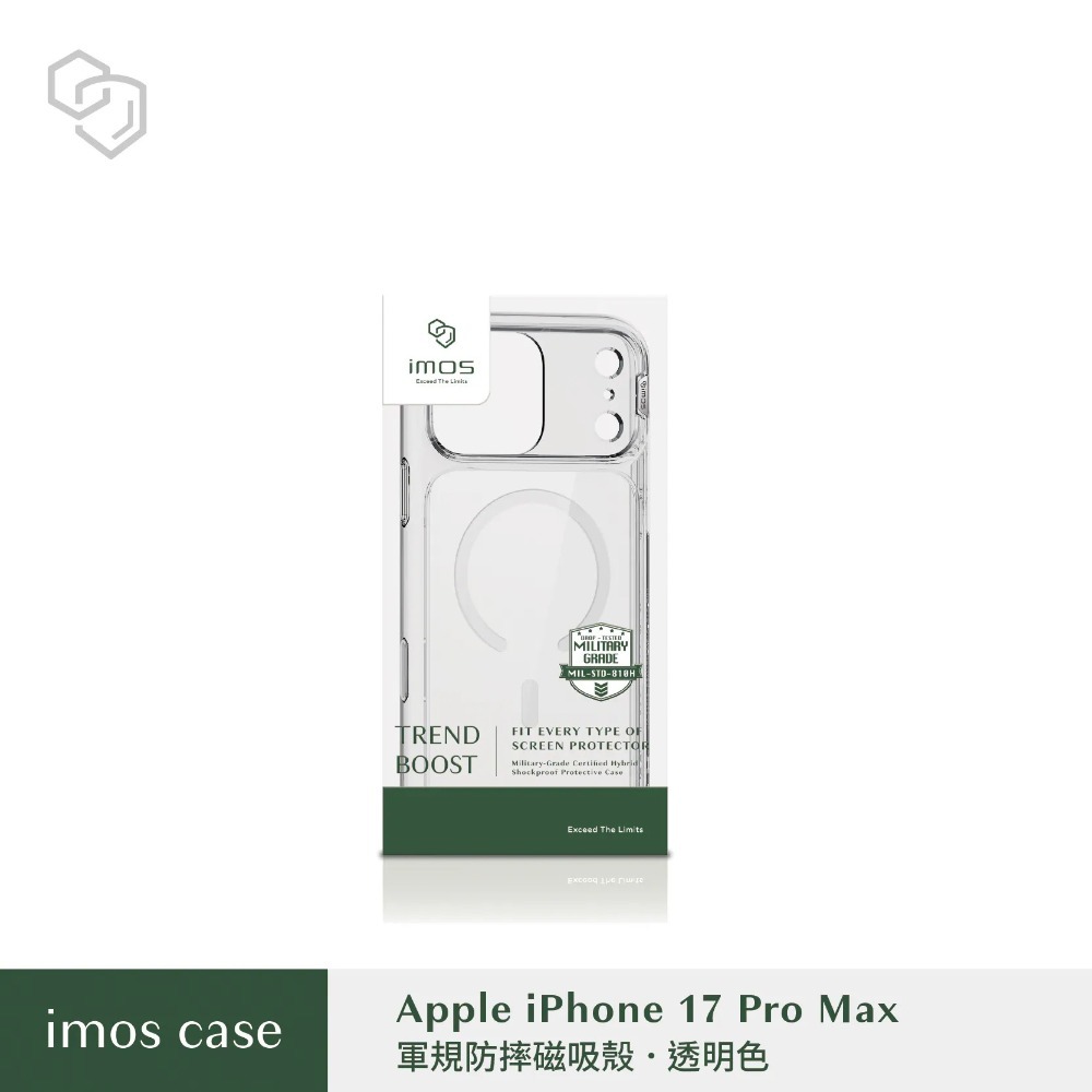 IMOS iPhone17 16 15 磁吸軍規防震保護殼 Magsafe 防摔手機殼 軍規手機殼 保護殼 德洋資訊-規格圖9