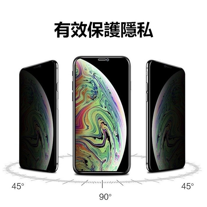 牛角 iPhone17 16 全系列 滿版鋼化玻璃貼 亮面 防窺 玻璃膜 螢幕貼 保護貼 鋼化保護貼 防指紋 德洋資訊-細節圖7