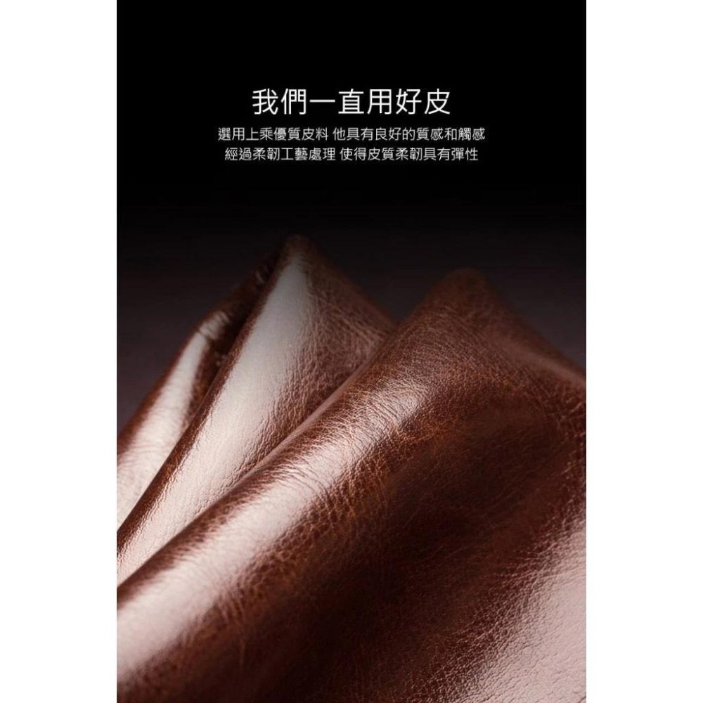 QIALINO Apple 蘋果 iPhone Air、17 、17 Pro、17 Pro Max 真皮經典皮套-細節圖7