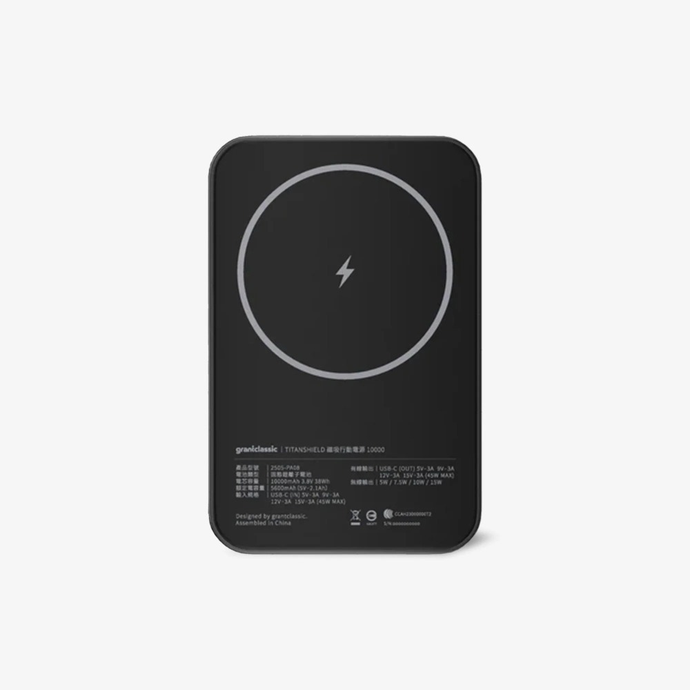 【固態電池】穩如鈦山 MagSafe 磁吸行動電源 20W快充 Qi2 無線充電 適用iPhone 17 出國必備-規格圖6