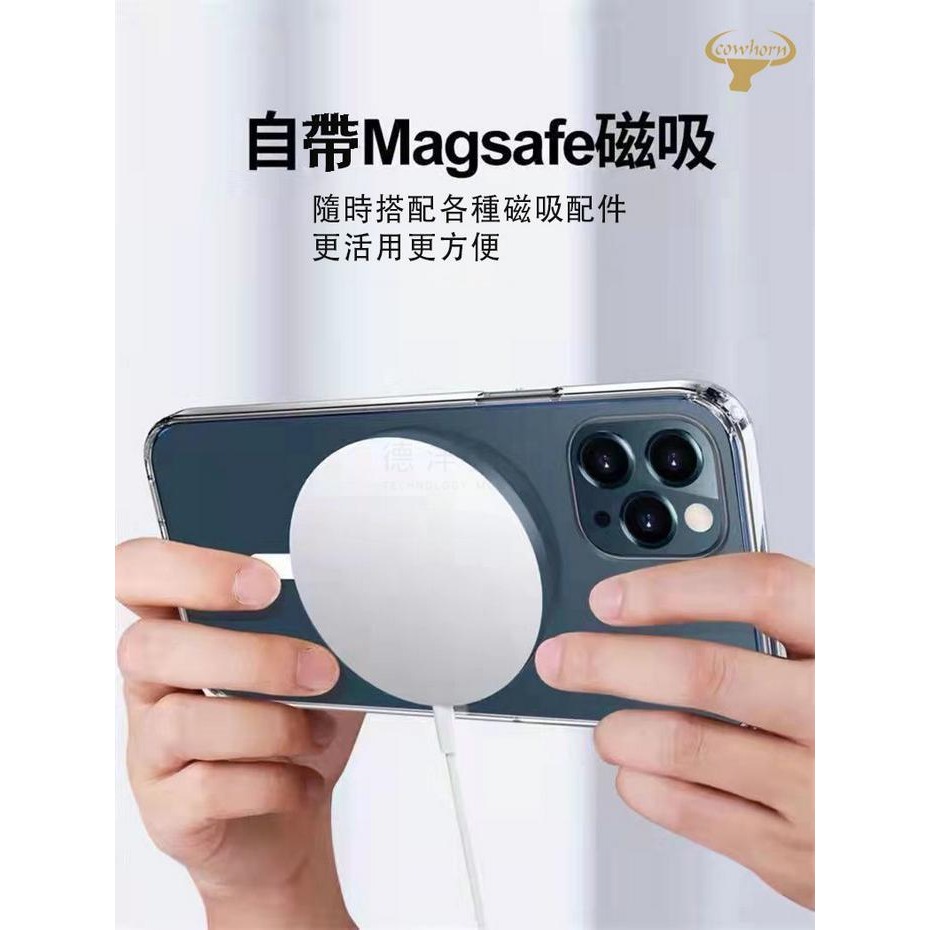 牛角 3000強磁防摔殼 Apple iPhone17 16 15 14 13 MAGSAFE 磁吸手機殼 德洋資訊-細節圖6