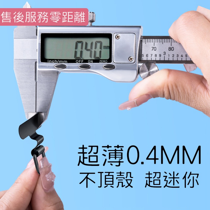 靜音孔 手機墊片 掛繩墊片 金屬不鏽鋼 掛繩夾片 超薄 手機墊片 手機掛繩 手機背夾 吊繩掛片 手機掛繩墊片 手機掛片-細節圖7