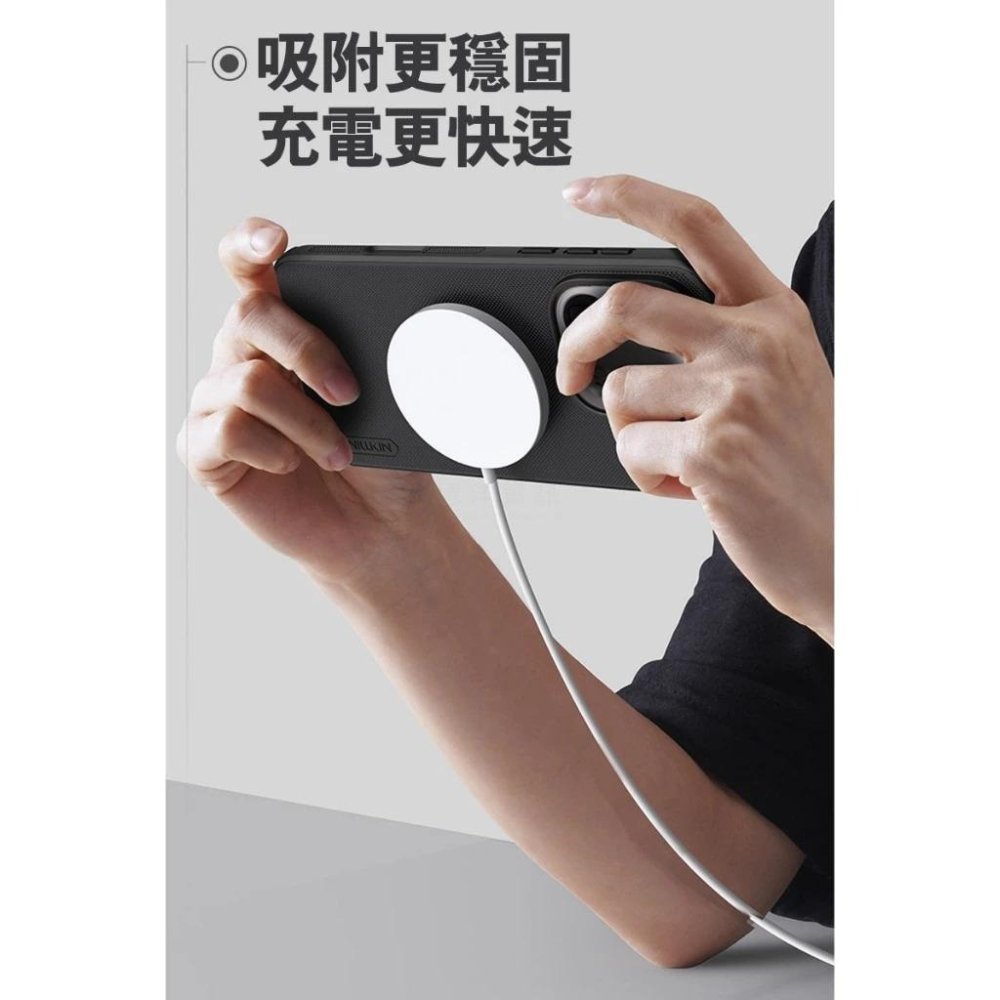 NILLKIN OPPO Find X9 Pro 5G 磨砂護盾 Pro 磁吸保護殼 保護套 手機殼 磁吸殼 雙料殼-細節圖2