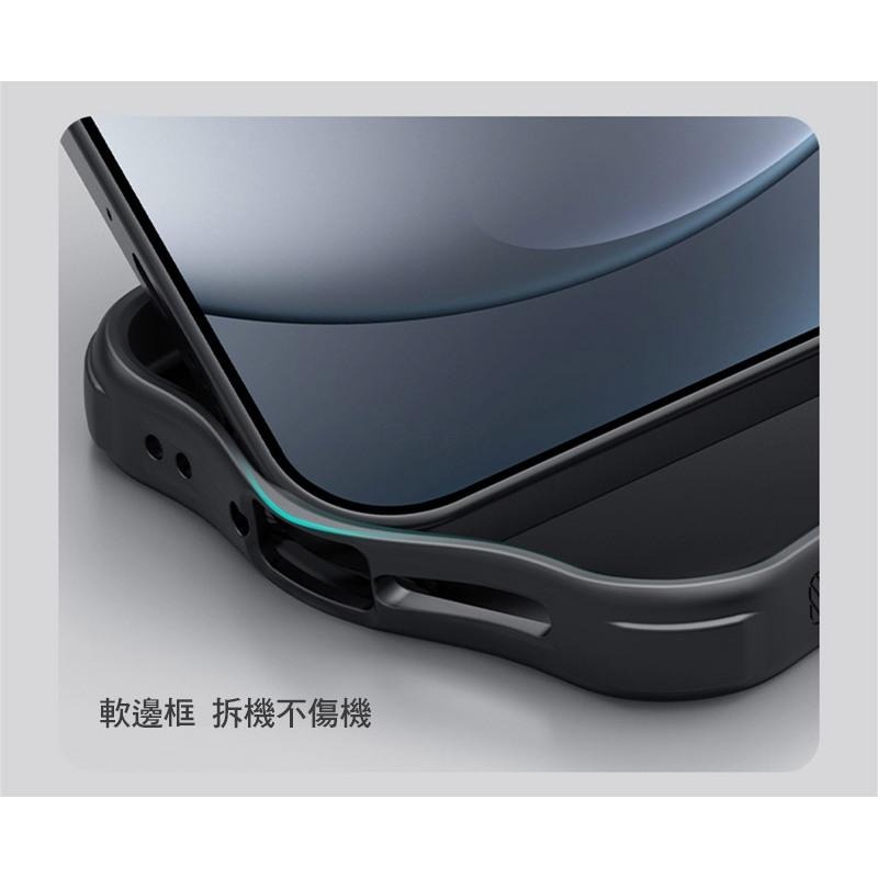 NILLKIN OPPO Find X9 Pro 5G 磨砂護盾 Pro 磁吸保護殼 保護套 手機殼 磁吸殼 雙料殼-細節圖5