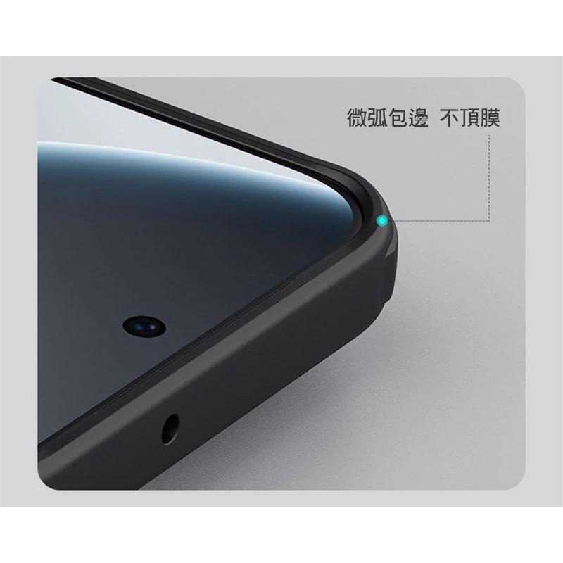 NILLKIN OPPO Find X9 Pro 5G 磨砂護盾 Pro 磁吸保護殼 保護套 手機殼 磁吸殼 雙料殼-細節圖6