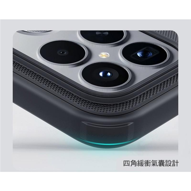 NILLKIN POCO F8 Ultra 5G 磨砂護盾 Pro 保護殼 保護套 手機殼 雙料殼 防摔殼 四角氣囊-細節圖3