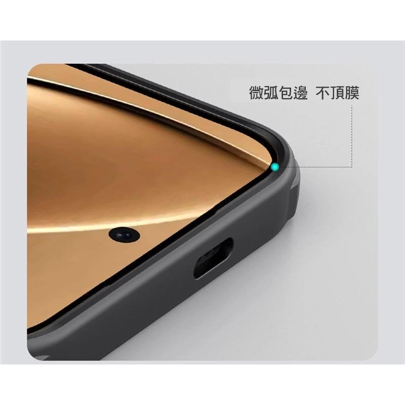 NILLKIN POCO F8 Ultra 5G 磨砂護盾 Pro 保護殼 保護套 手機殼 雙料殼 防摔殼 四角氣囊-細節圖6