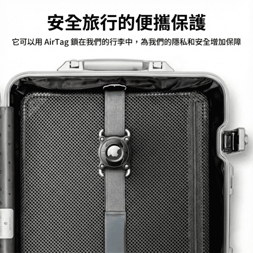 金屬扣環 固定式 AirTag保護套 防脫落 Airtag項圈 貓項圈 狗項圈 定位項圈套 寵物項圈 保護套 防水 耐撞-細節圖4