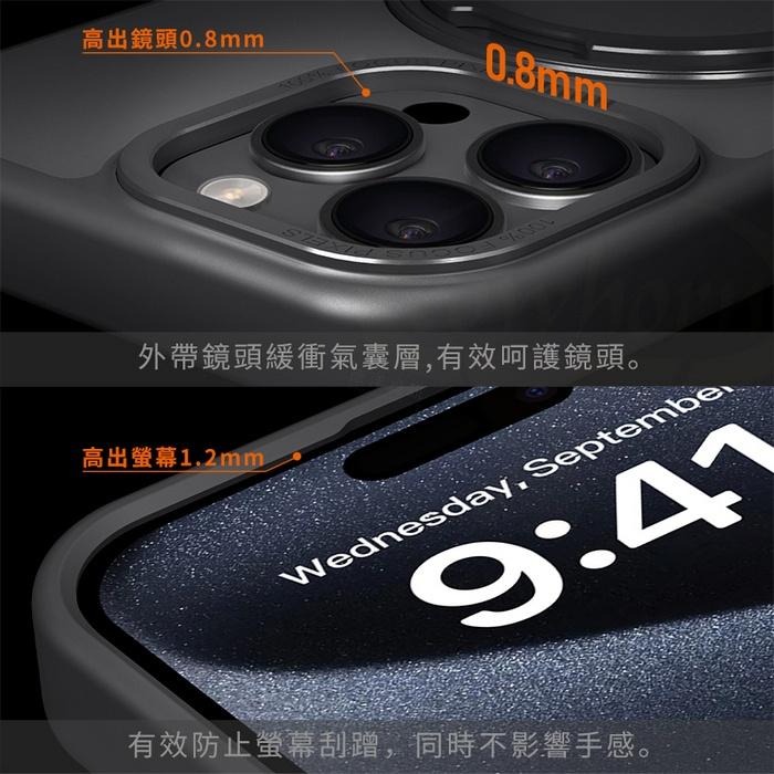 追劇用 Cowhorn雅盾磁吸保護殼iPhone17 系列 指環支架 手機殼 magsafe 手機殼 防摔殼 德洋資訊-細節圖6