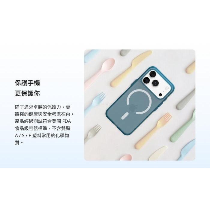 犀牛盾 Clear iphone17系列 透明防摔手機殼 MagSafe 3.5米軍規 防摔殼 保護殼 手機殼-細節圖8