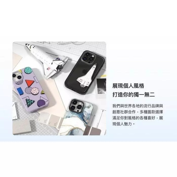 犀牛盾 Clear iphone17系列 透明防摔手機殼 MagSafe 3.5米軍規 防摔殼 保護殼 手機殼-細節圖9