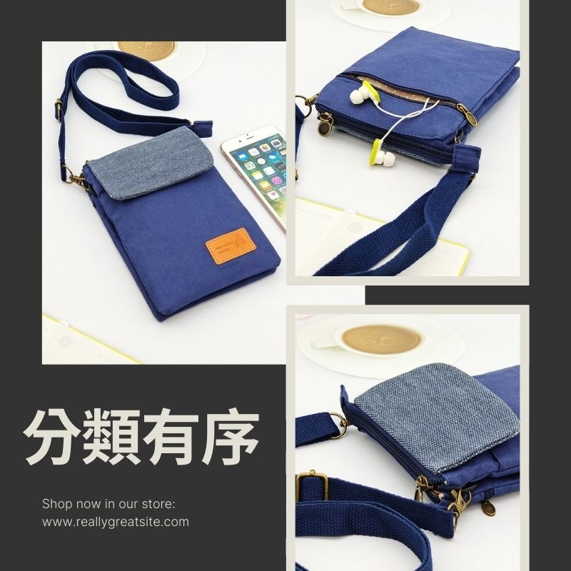 五層收納 帆布斜背手機包 | 輕巧耐用 多功能小包 出國旅遊/逛街必備 解放雙手-細節圖3