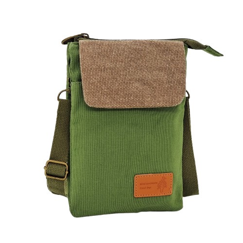 B款新芽綠-5層袋