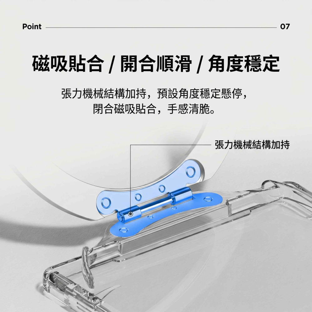 捷運 學生 iPhone MagSafe 偶像小卡 旋轉磁吸翻蓋卡包 超薄 卡包 悠遊卡套 磁吸卡套 支架卡包 悠遊卡-細節圖8