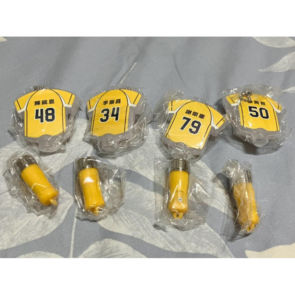 中信兄弟象 球衣LED吊飾 扭蛋！全新未拆封！一起出售！-細節圖2